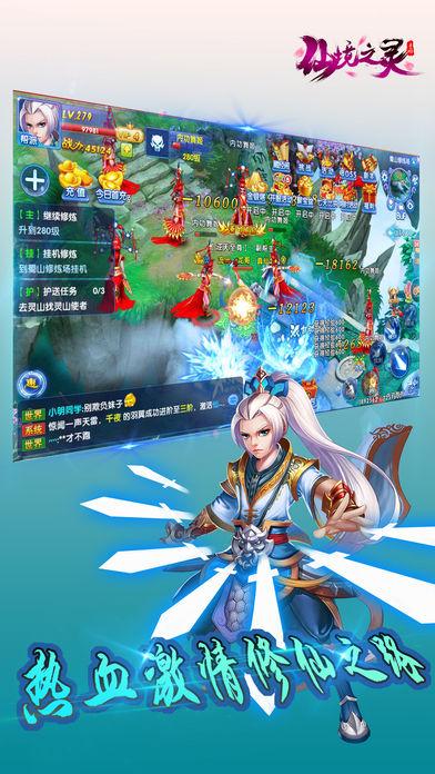 逃离沙漠建筑