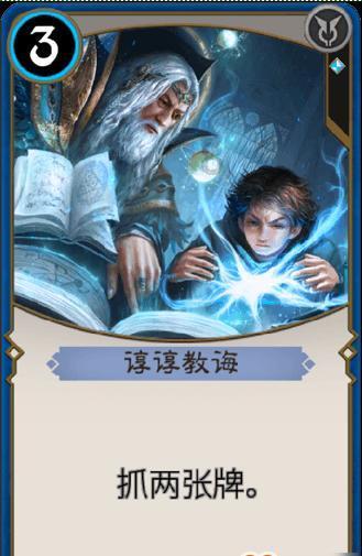 第五人格
