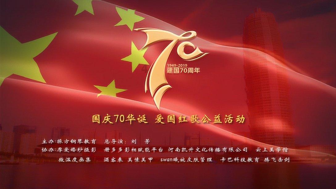 山海经