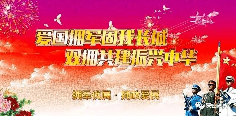 正当防卫2