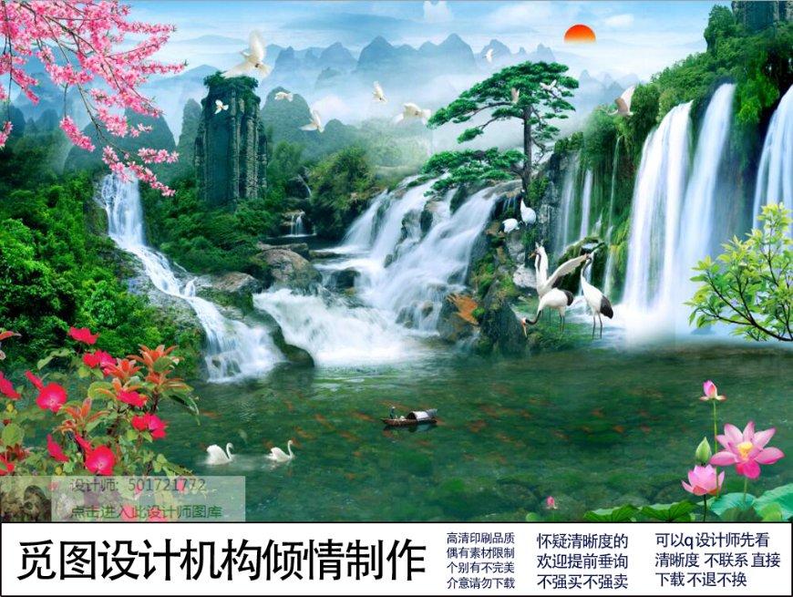 火柴算算数